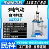 Rebitadeira Pneumática Máquina de Crimpar Porca de Plástico Máquina de Prensagem Automática com Placa de Pressão Prensa Térmica Pneumática