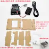 Microcontrolador de Chip Único 51 Medidor de Distancia Ultrasónico Alarma de Radar de Respaldo Kit DIY HC-SR04 Opcional con Voz