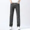 Primavera, Otoño e Invierno 2026 Jeans para Hombre Corte Recto de Negocios Versátil Talla Grande Elásticos Sueltos Casual Ropa para Hombre