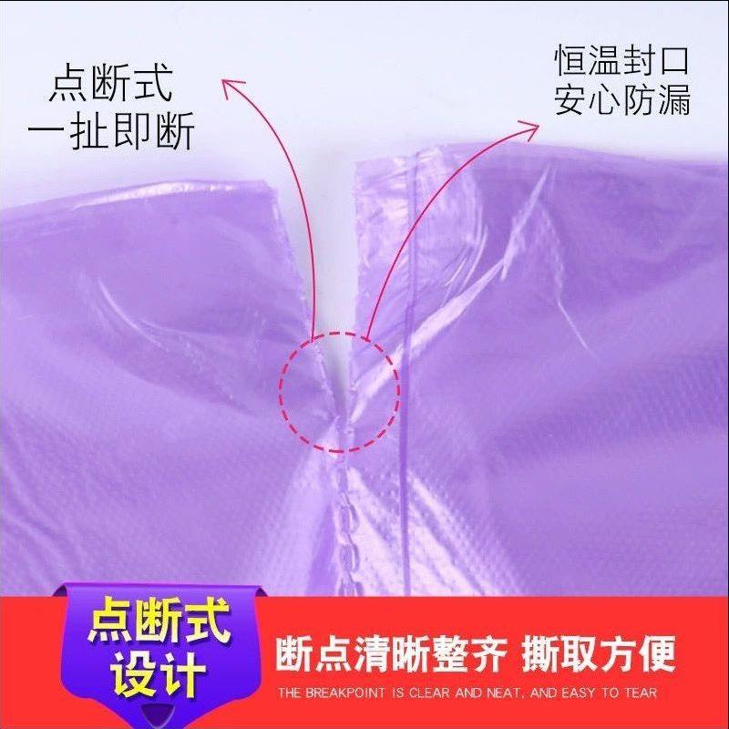 微信图片_20250505141122.png