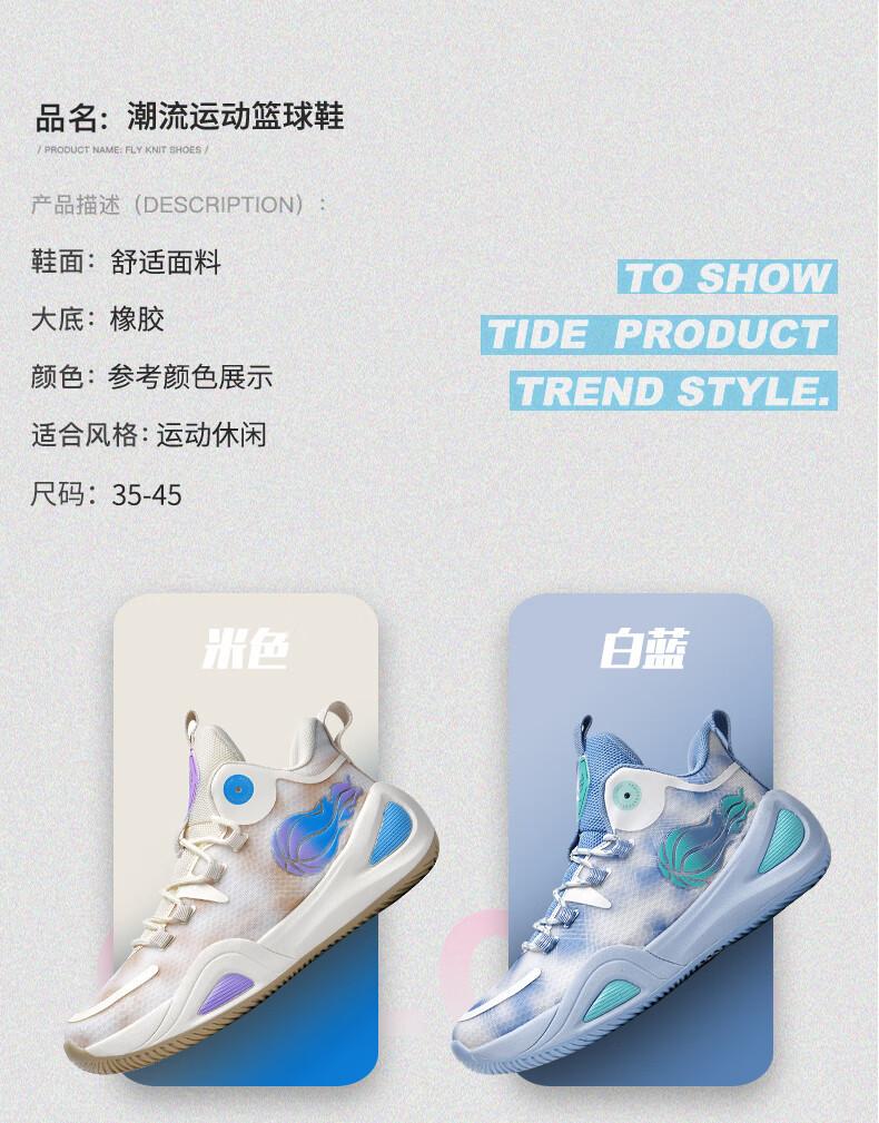 afacbdccf5b48842.jpg?x-oss-process=image/format,png