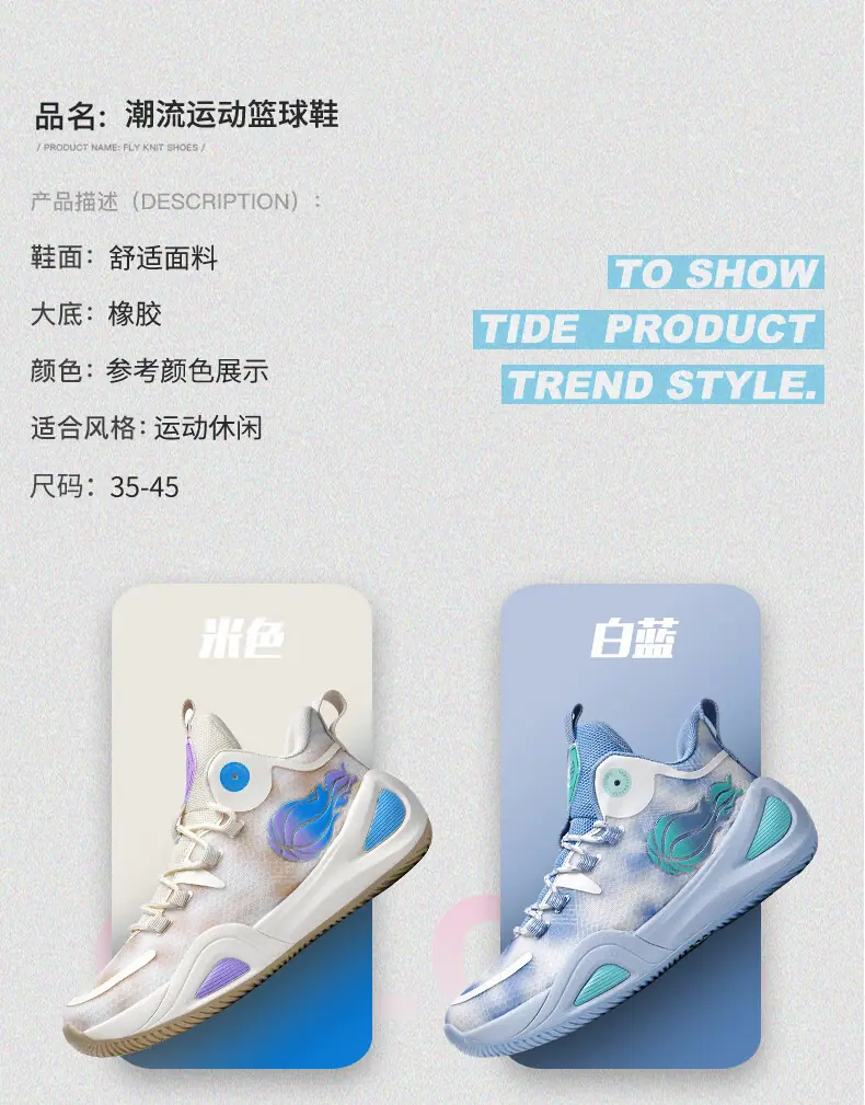 53c7829f25072083.jpg?x-oss-process=image/format,png