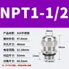 Prensaestopas a Prueba de Explosiones de Acero Inoxidable 304 M20 Sellado Abrazadera Conector de Alivio de Tensión Rosca de Tubo Cabeza