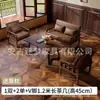 Sillón Individual, Estilo Francés de Mediados de Siglo, Sala de Estar, Dormitorio, Balcón Pequeño, Juego de Mesa y Sillas de Ocio, Sillón Reclinable, Retro