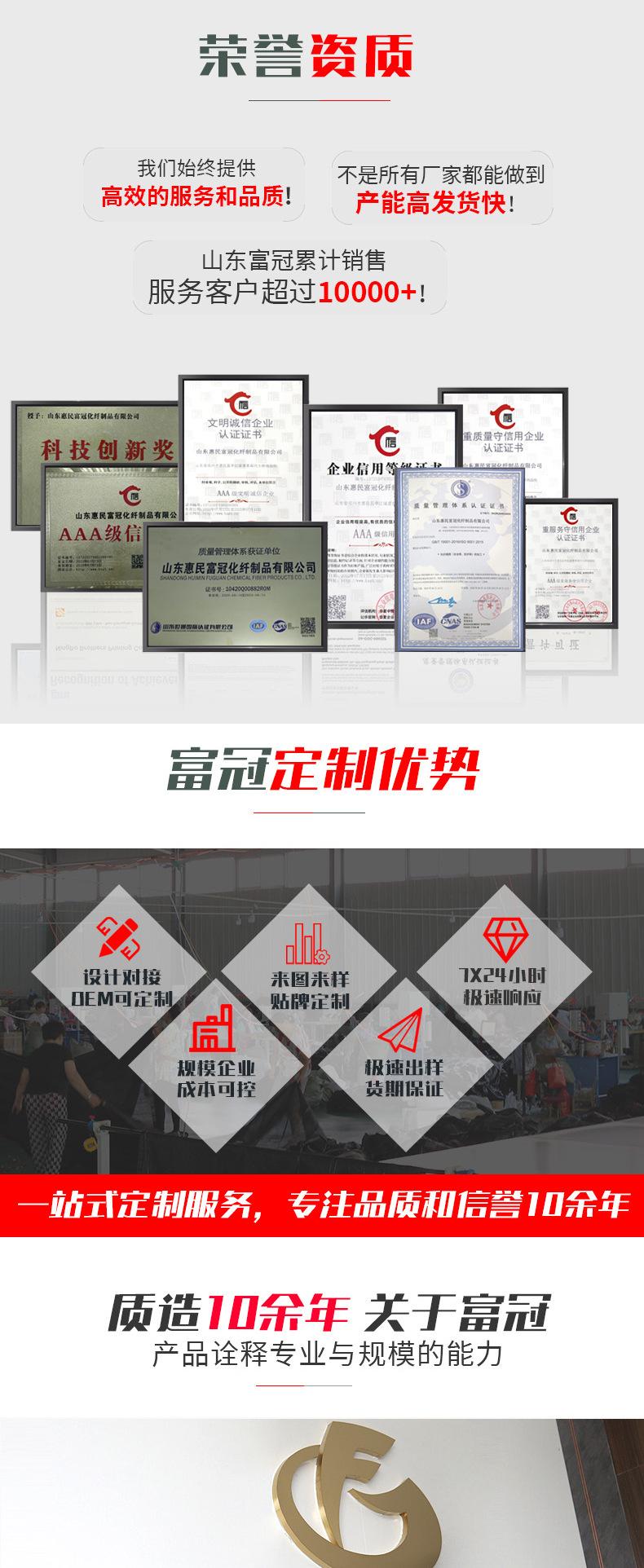 904f26f66ca2f373bd65c3525eb2ed