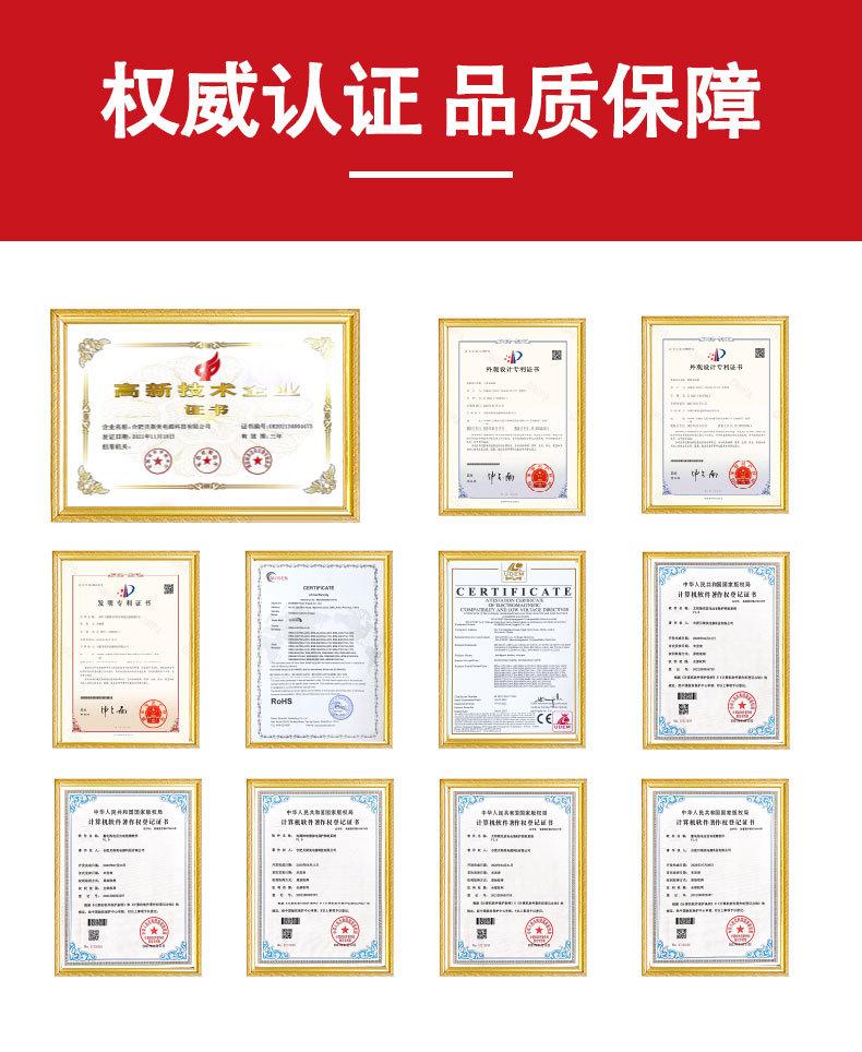 详情_01.jpg