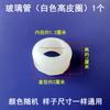 Indicador de nivel de agua para caldera Jiangxin tubo de vidrio de cuarzo resistente a altas temperaturas buen indicador de observación del primer nivel de líquido juntas de goma conector de cobre