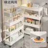 Estante de almacenamiento para baño, móvil con ruedas, carrito multifuncional para baño y inodoro, organizador de almacenamiento en capas para detergente de lavandería
