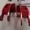 Braço Superior de Suspensão da Máquina de Semear, Braço Inferior de Suspensão, Pivô Inferior da Máquina de Semear, Arado de Cinco Lâminas com Suspensão Superior e Inferior, Braço de Suporte Espessado