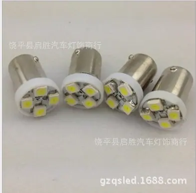 扣扣截图20140502124710