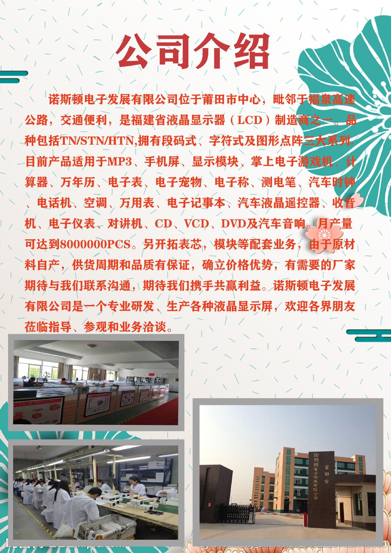 未标题-1