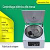 Centrífuga elétrica de bancada TDL personalizada, separador biológico de laboratório de grande capacidade, equipamento de separação com display digital