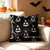 Fronha de almofada de pelúcia de abóbora Halloween, best-seller transfronteiriço, para sala de estar de outono, almofada de feriado, almofada decorativa de sofá para festa