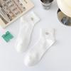 Nuevos calcetines de hombre para primavera y verano 2025 bordado de letras casual algodón color liso calcetines hombre