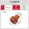 Mg680952 Conector de Imitación de Alta Calidad Carcasa de Goma Cubierta Protectora Terminal Enchufe Impermeable Enchufe Impermeable de Silicona Xq-593