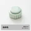 Tarro de té cerámico pequeño tamaño mini tarro de almacenamiento de bálsamo en polvo fragante caja de embalaje tarro de té pequeño 10ml logo imprimible