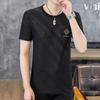 Nueva Moda de Primavera y Verano de alta calidad Marca de Moda Urbana Simple Cuello Redondo Manga Corta Camiseta de Hombre Moda Trendy Camiseta