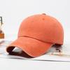 Boné de beisebol casual antigo estilo coreano, estilo lavado, feminino, vintage, para primavera e outono, proteção solar, cor sólida, protetor solar para homens