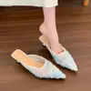 Tamancos Abertos de Verão Femininos com Tela Floral, Bico Fino Respirável, Salto Baixo Fino, Tamanho Pequeno, Sandálias Estilo Mule