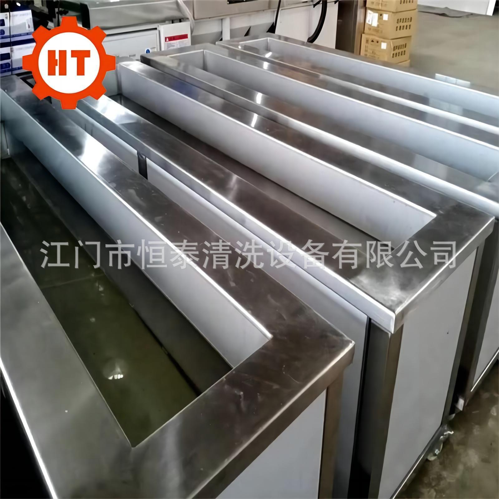 喷丝板清洗机 20200423