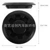 9095001620 Adequado para Toyota Corolla Reiz Camry Highlander Tampa de Plugue da Porta Dianteira Plugue Tampão de Buraco de Plástico