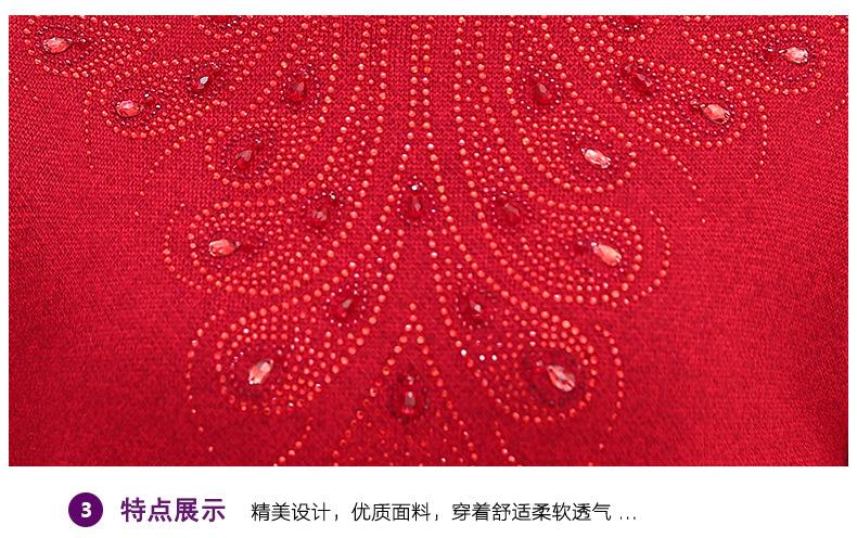 5细节_03.jpg