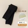 Leggings Infantis Selecionados com Forro Escovado para Outono/Inverno, Lã Fina, Calças Cropped Quentes para Meninas, Meias de Bebê para Roupas de Exterior, Listras Verticais