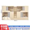 Albergue da Juventude Beliche Apartamento Cama Dormitório de Funcionários Beliche Crianças Estudantes Completo Madeira Maciça Espaço Cápsula Beliche