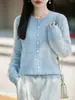 Cardigan de Tricô Gola Redonda Mistura de Lã Cashmere Outono/Inverno 2026 Manga Longa Feminino Cor Sólida Suéter de Lã Escovada