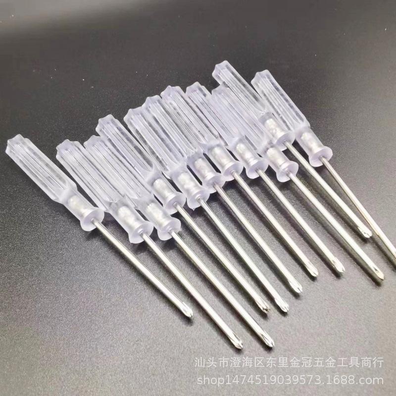 微信图片_20230816022142