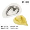 Molde de silicona tridimensional para bebé, alas de ángel lindas, creativo para hornear, decorativo, jabón artesanal, vela perfumada, molde de yeso