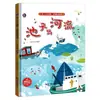 Livro Ilustrado Capa Dura, Asas da Literatura, Contos de Fadas do Mundo Selecionados