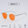 Gafas Bloqueadoras de Luz Azul al 99% con Lentes de PC Rojo-Naranja, Patillas de Propionato Pin, Gafas Protectoras para E-Sports Transfronterizas, Montura Negra de Moda al por Mayor