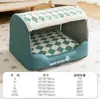 Casa Calentada para Perros para Otoño e Invierno, Casa Cálida Cerrada Tipo Cajón para Perros Medianos y Grandes, Casa para Golden Retriever, Shiba Inu, Casa Grande para Mascotas