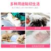 Roupas de esterilização de gatos Roupas femininas de desmame de gatos Roupas anti-lambeduras pós-operatórias Primavera e verão finas respiráveis de quatro patas Roupas de gato de estimação