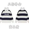 Suéter de Punto Redondo con Logo de Marca y Letras en Estampado Integral para Otoño/Invierno, Tendencia 24, para Hombres y Mujeres, Top Casual Holgado, Corte Amplio