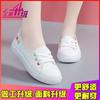 Zapatos de lona transpirables de corte bajo para mujer, zapatillas de tela para primavera 2023, zapatillas de deporte para todo tipo de combinaciones, zapatos de tabla de moda