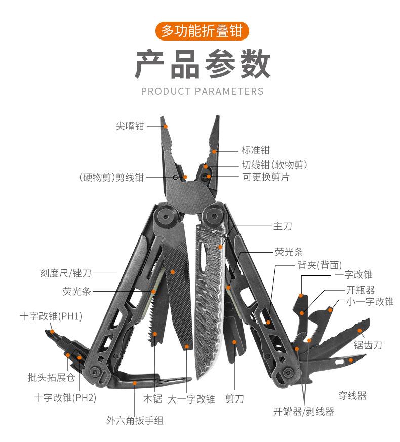 GHK20-1BSW详情-恢复的_05
