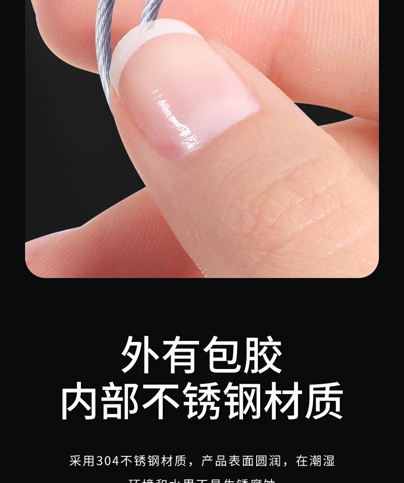 详情_08.jpg