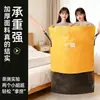 Bolsa de embalaje para mudanza, bolsa de transferencia logística, bolsa de equipaje de almacenamiento para entrega urgente, gran capacidad, impermeable, engrosada, resistente al desgaste, bolsa tejida