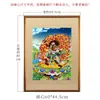 Buddha Yuan Hui Nepal Pintura Decorativa Pintada à Mão "Mão do King Kong" para Thangka Decoração de Entrada de Interior Pintura Pendurada Decorativa