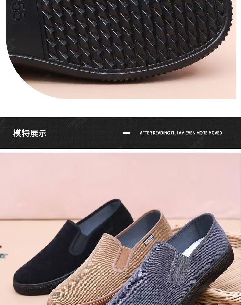 微信图片_202503111454371.jpg