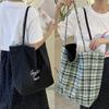 Bolsa de Lona Rayada de Doble Cara para Mujer Nicho Azul Gran Capacidad Estilo Perezoso Bolso Tote Estudiante Naranja Bolsa de Compras