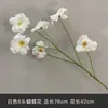 Material de Flor Blanca, Arreglo de Piso de Flor de Seda Simulada, Arco de Flores, Flor para Techo de Salón de Bodas, Decoración de Boda, Flor Artificial