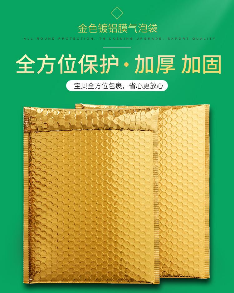 金色_01.jpg