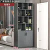 Zapatero, mueble de recibidor, vitrina, mueble de vino de pared, sala de estar, estilo minimalista moderno, estante divisor, botellero, mueble de pie, mueble de almacenamiento