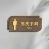 Señales Acrílicas para Baños de Hombres y Mujeres con Diseño de Madera, Señales de Baño de Doble Cara, Señales para Puertas de Inodoro