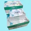 Papel para impressão A4 70g impressão frente e verso Escritório Financeiro Especial Caixa completa atacado Papel cópia A4 pacote único postagem