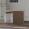 Novo estilo chinês begonia padrão de vidro selado jar cozinha doméstica armazenamento jar chá pericarpium armazenamento jar spot atacado