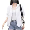 Ropa de Protección Solar Chaqueta Delgada Chaqueta Casual Verano Exterior Casual Chaqueta Deportiva para Mujer 2024 Nuevo Top
